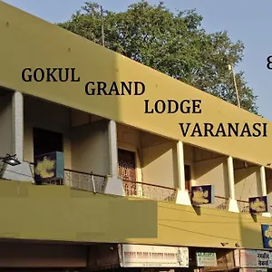 Gokul Grand Varanasi